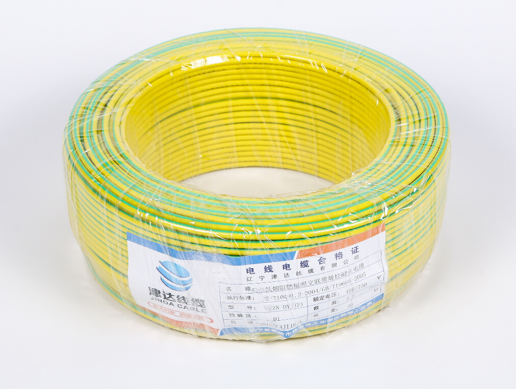 低煙無鹵耐火電線